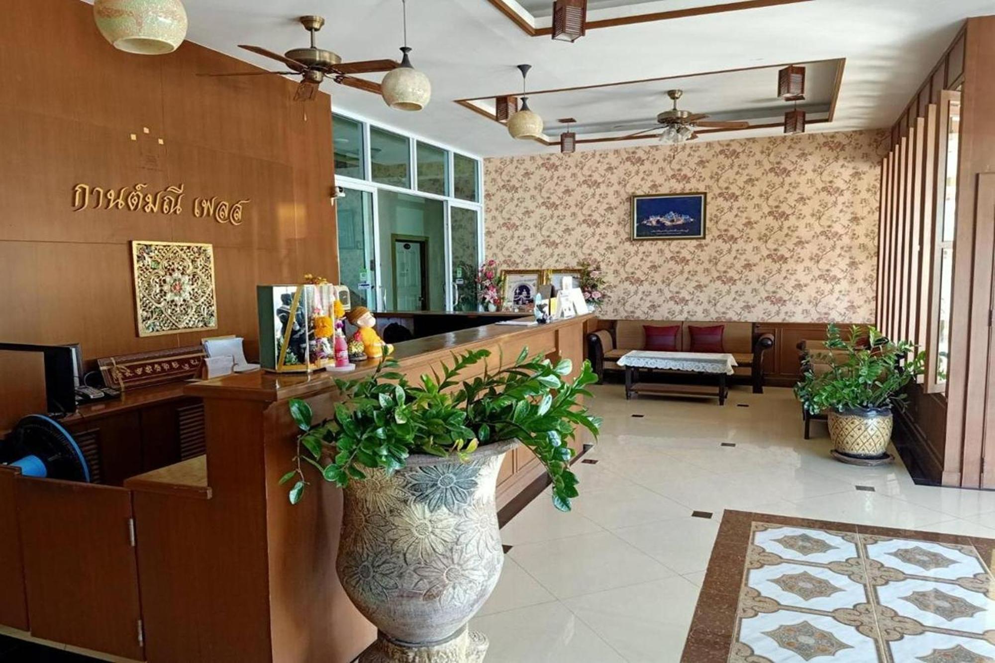Karnmanee Place Hotel Udon Thani Exteriér fotografie