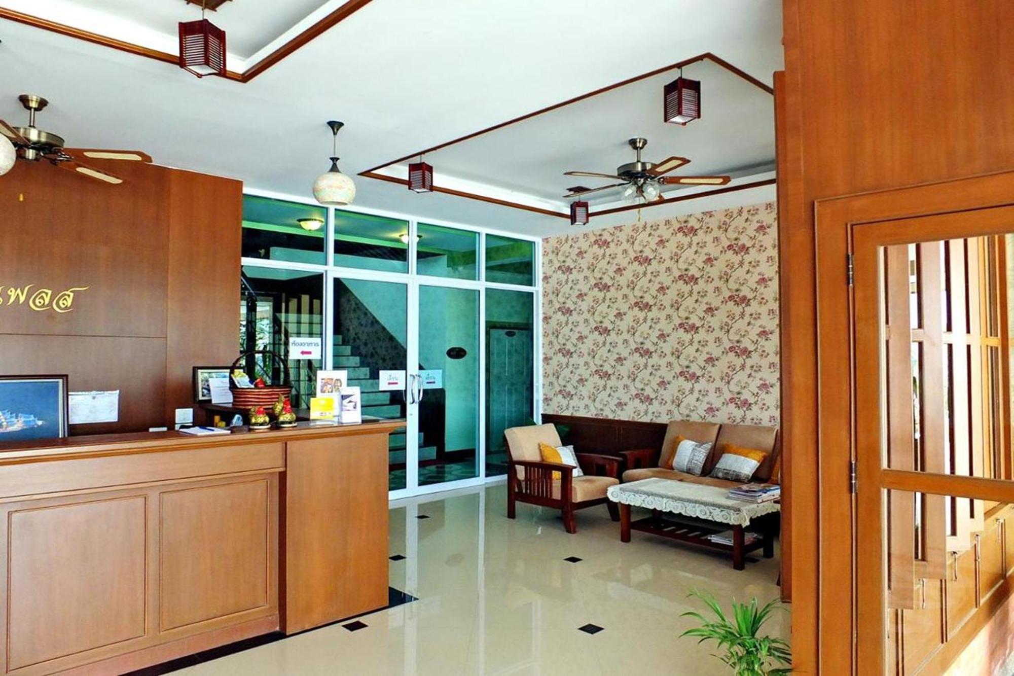 Karnmanee Place Hotel Udon Thani Exteriér fotografie